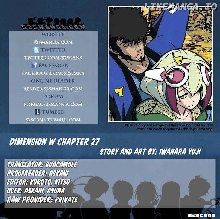 Dimension W chapter 27 - page 1