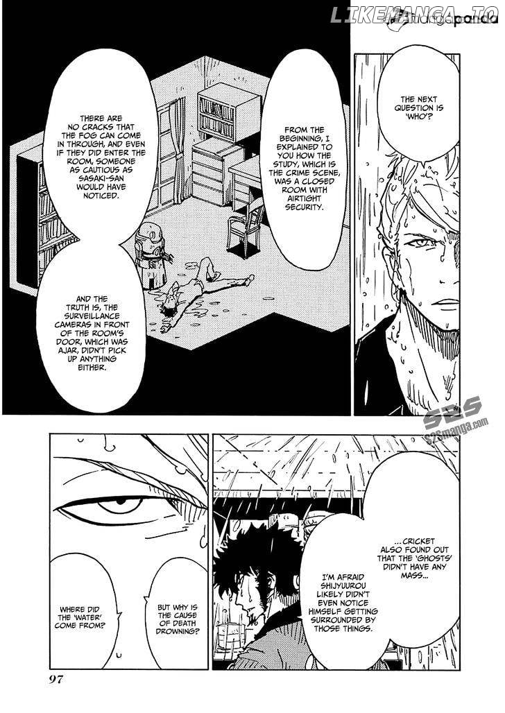 Dimension W chapter 27 - page 19