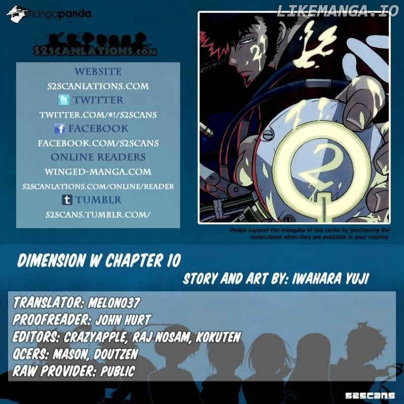 Dimension W chapter 10 - page 1