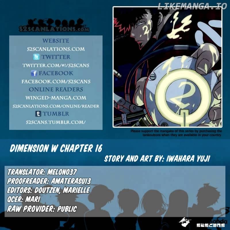 Dimension W chapter 16 - page 1