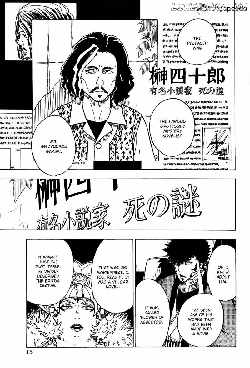 Dimension W chapter 16 - page 20