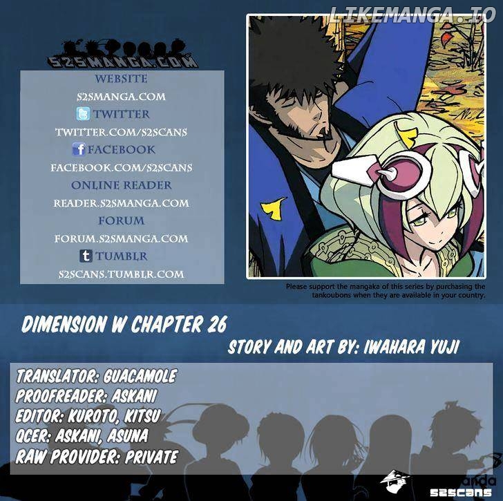 Dimension W chapter 26 - page 1