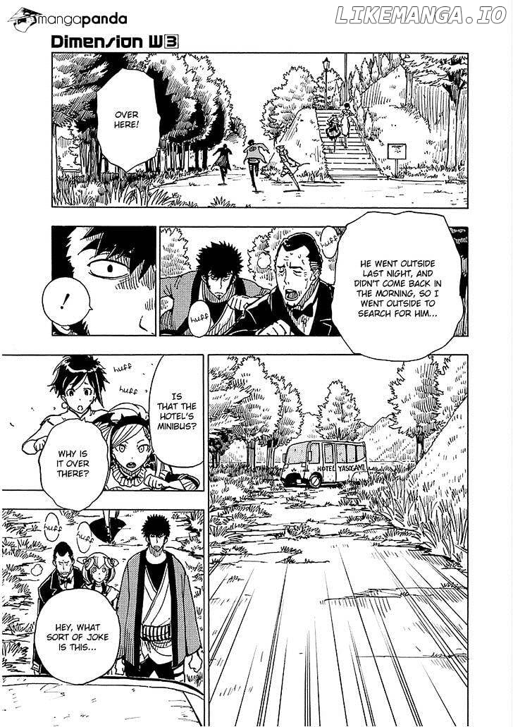 Dimension W chapter 19 - page 2