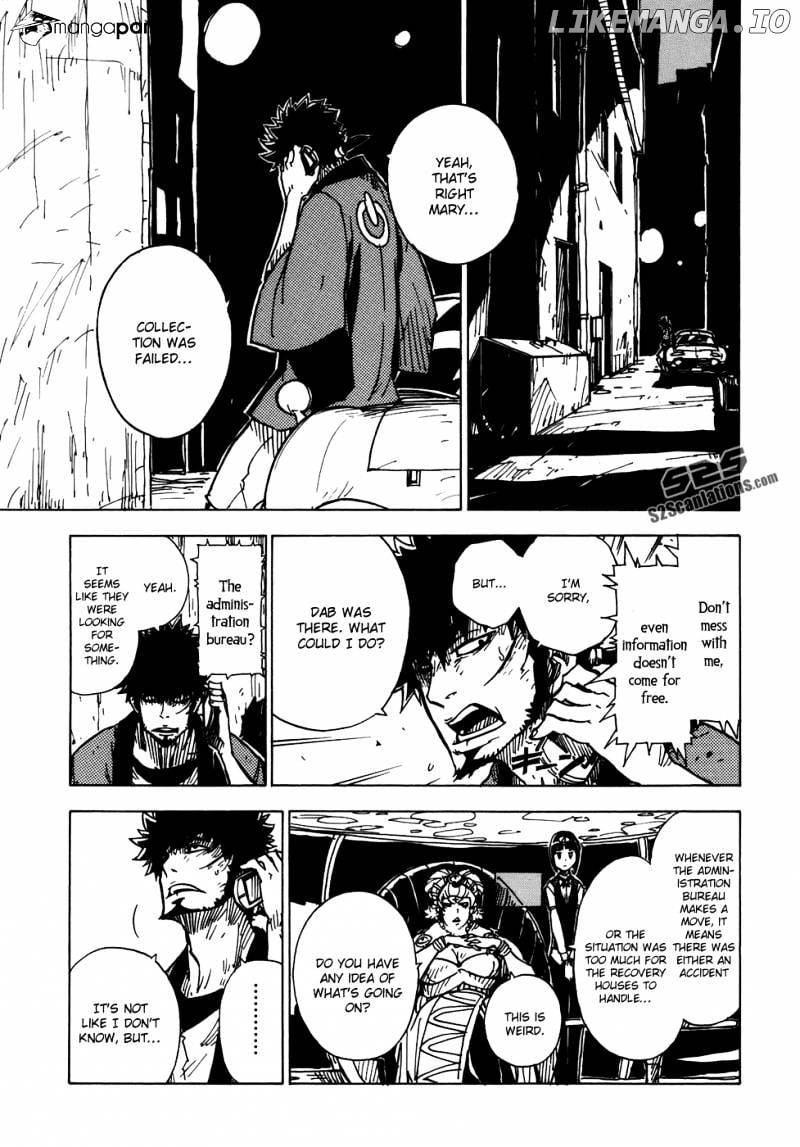 Dimension W chapter 2 - page 11