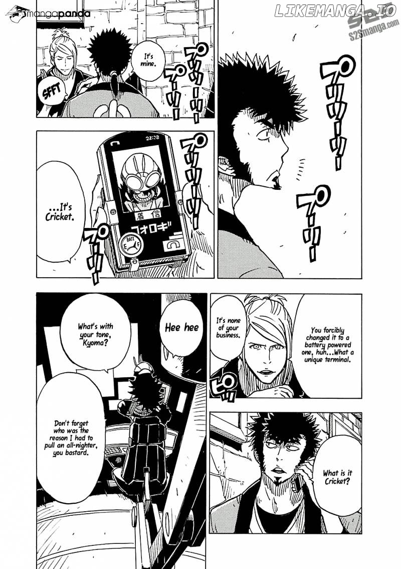 Dimension W chapter 22 - page 5