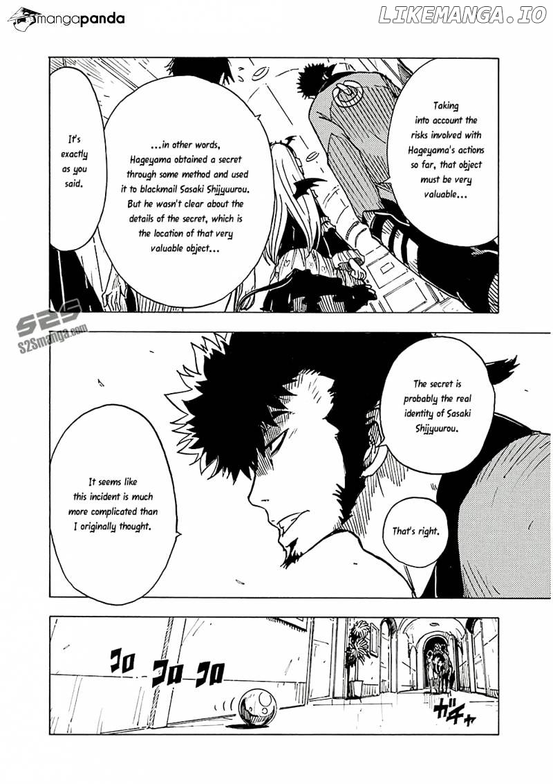 Dimension W chapter 23 - page 14