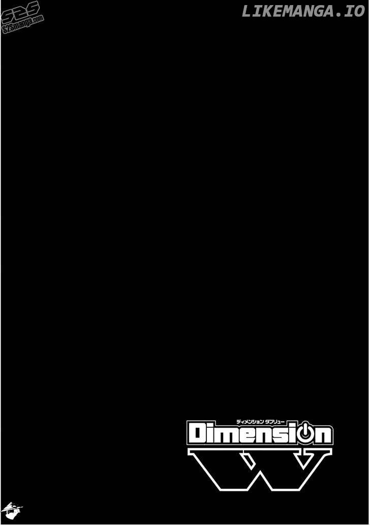 Dimension W chapter 24 - page 3