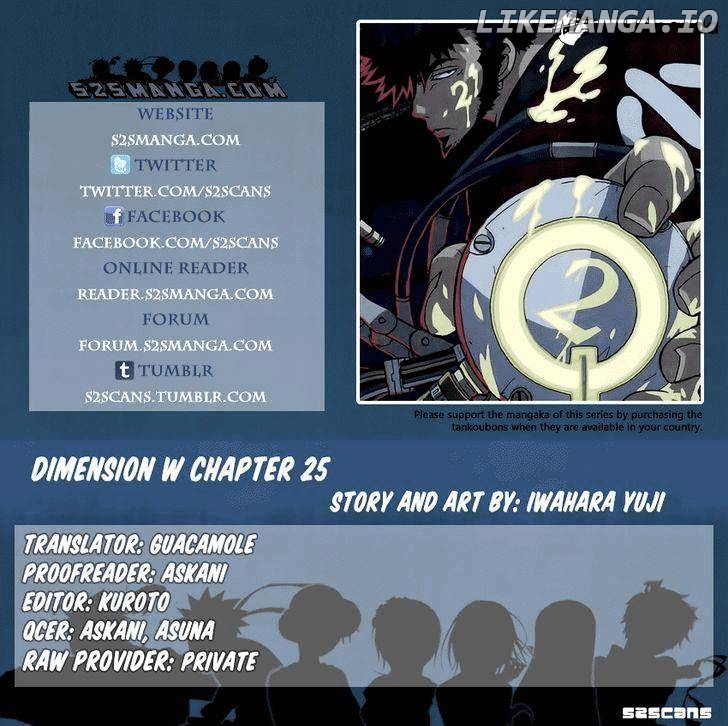 Dimension W chapter 25 - page 1