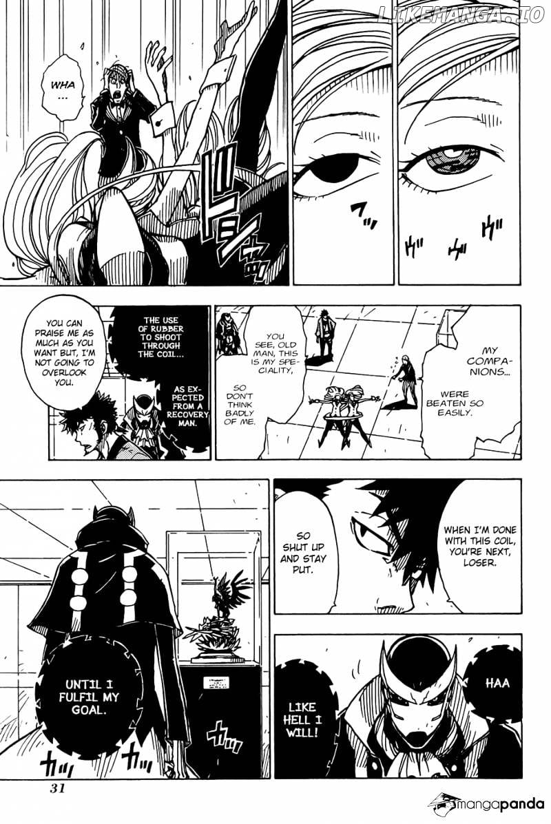 Dimension W chapter 9 - page 6