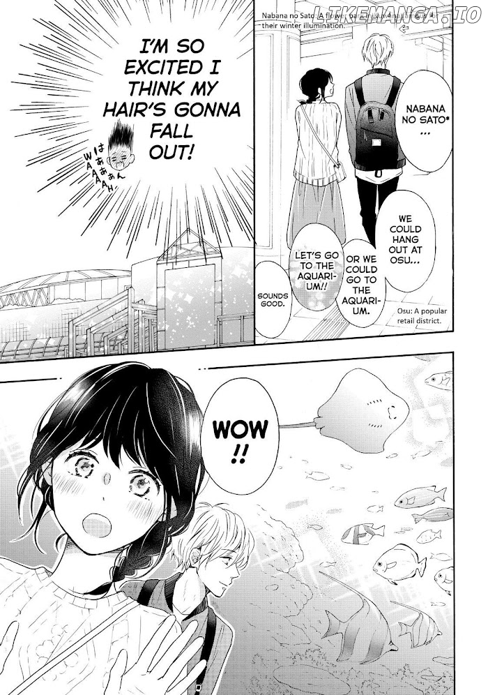 Koi Wazurai No Ellie chapter 31 - page 25