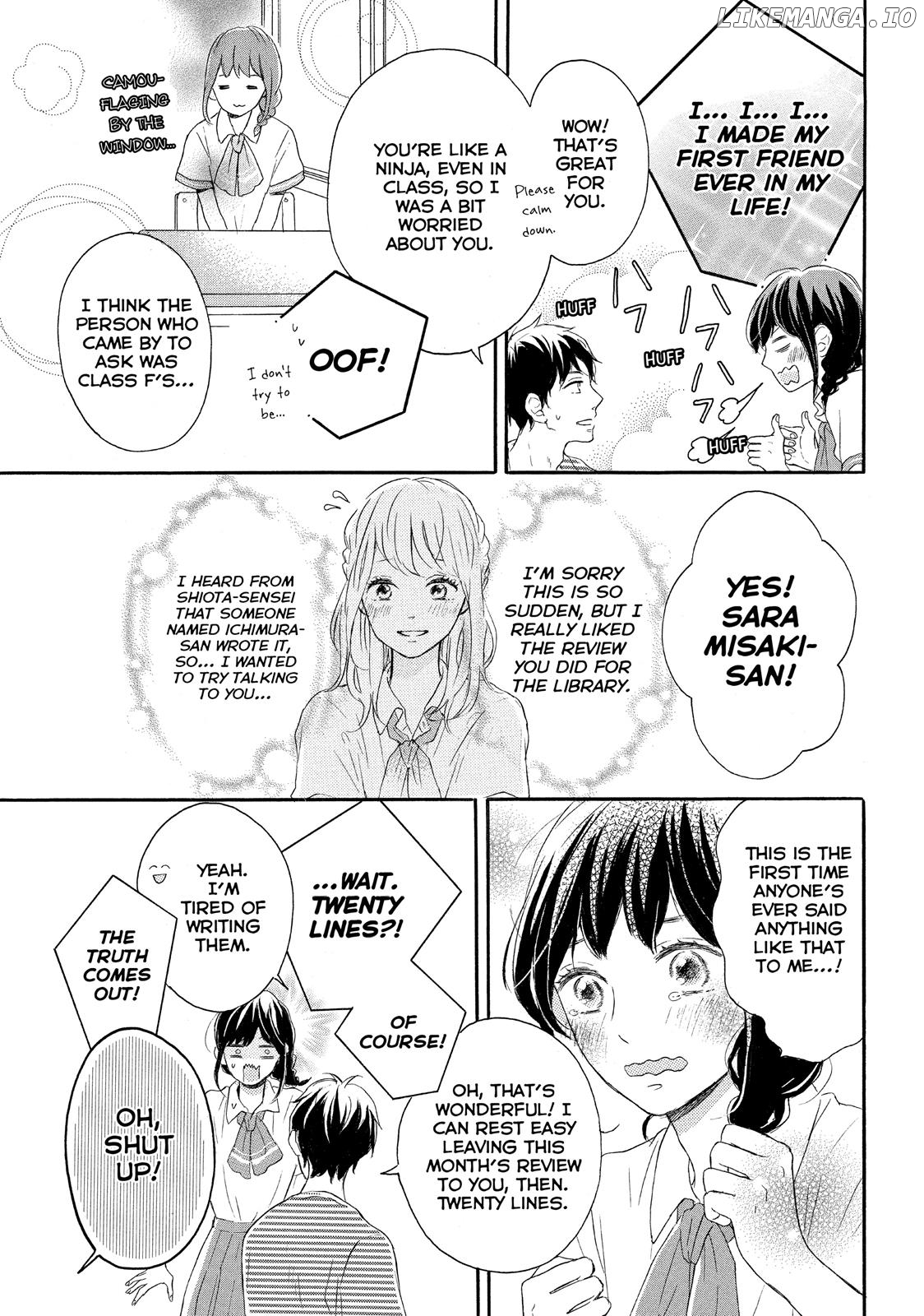 Koi Wazurai No Ellie chapter 2 - page 7