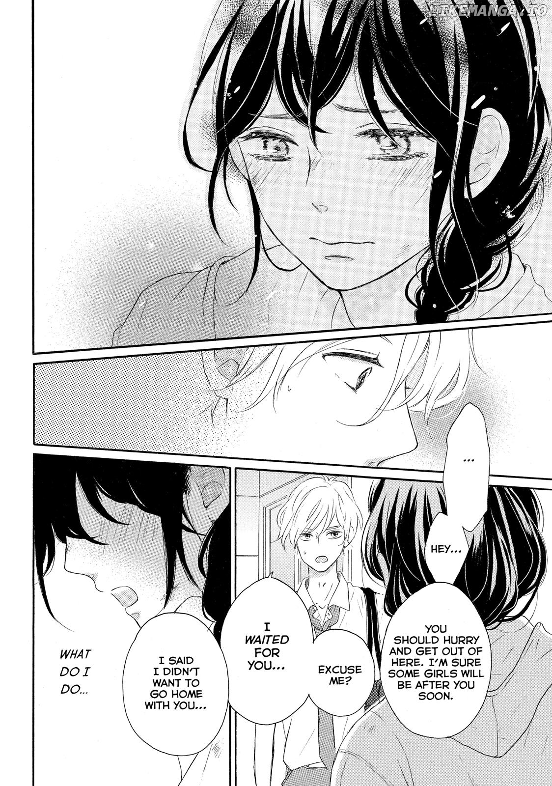 Koi Wazurai No Ellie chapter 4 - page 22