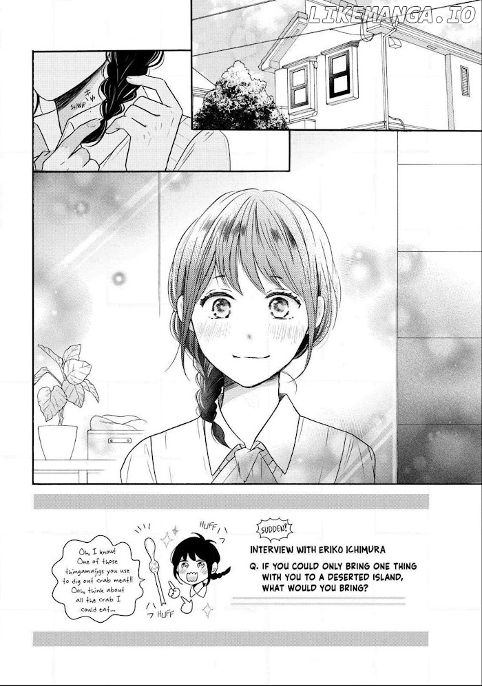 Koi Wazurai No Ellie chapter 35 - page 2