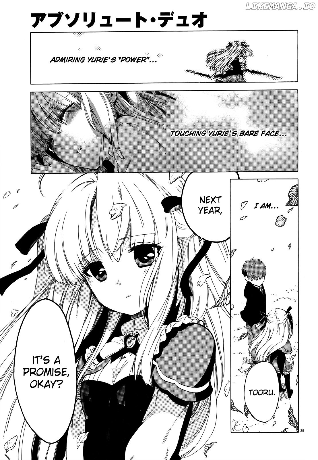 Absolute Duo chapter 4 - page 36