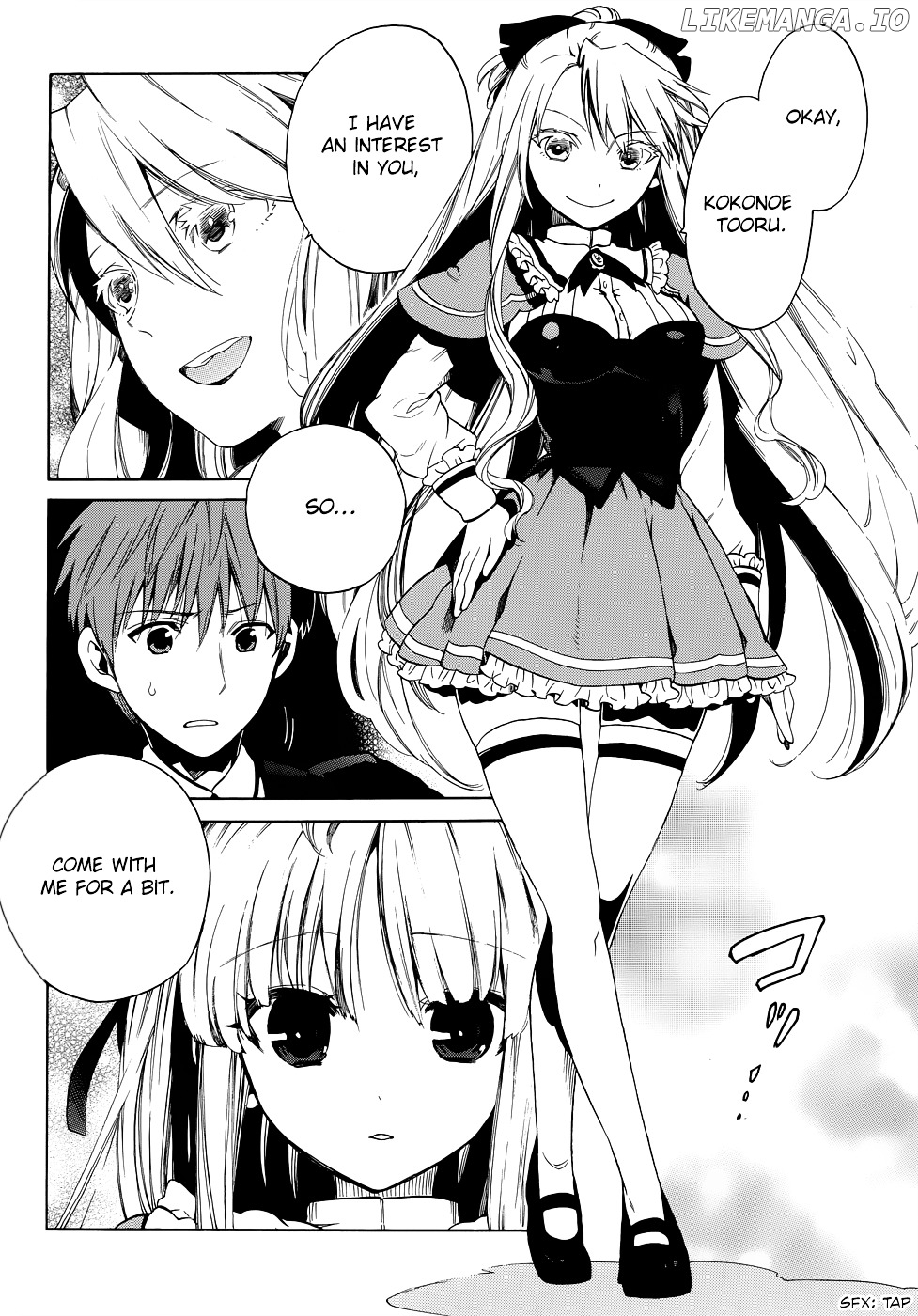 Absolute Duo chapter 15 - page 4