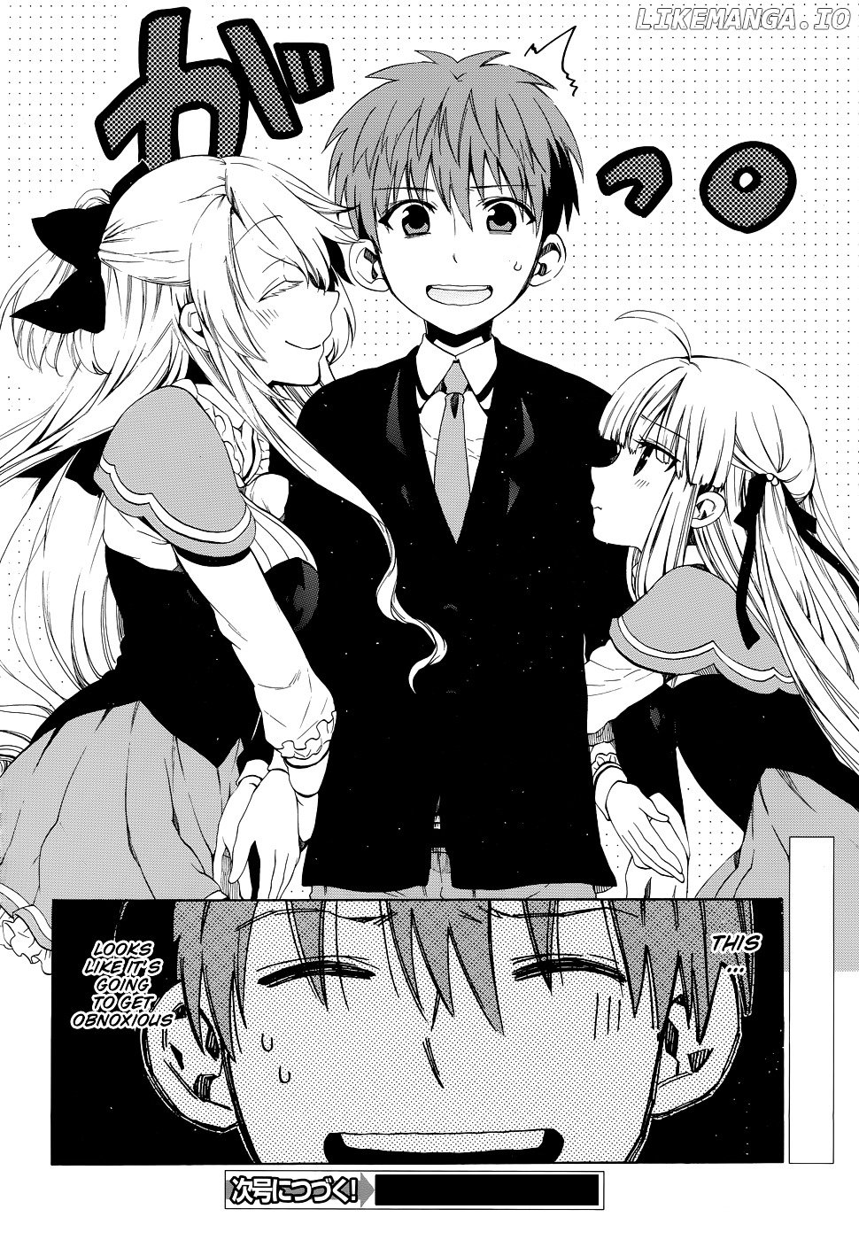 Absolute Duo chapter 16 - page 28