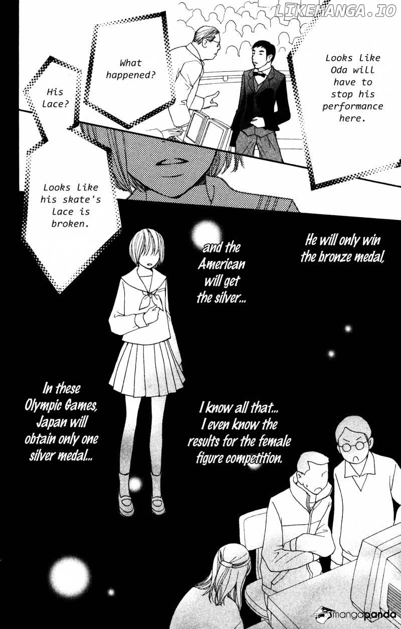 Tomodachi Gokko (MOMOCHI Reiko) chapter 3 - page 13