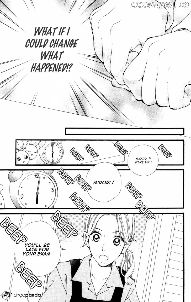 Tomodachi Gokko (MOMOCHI Reiko) chapter 3 - page 20