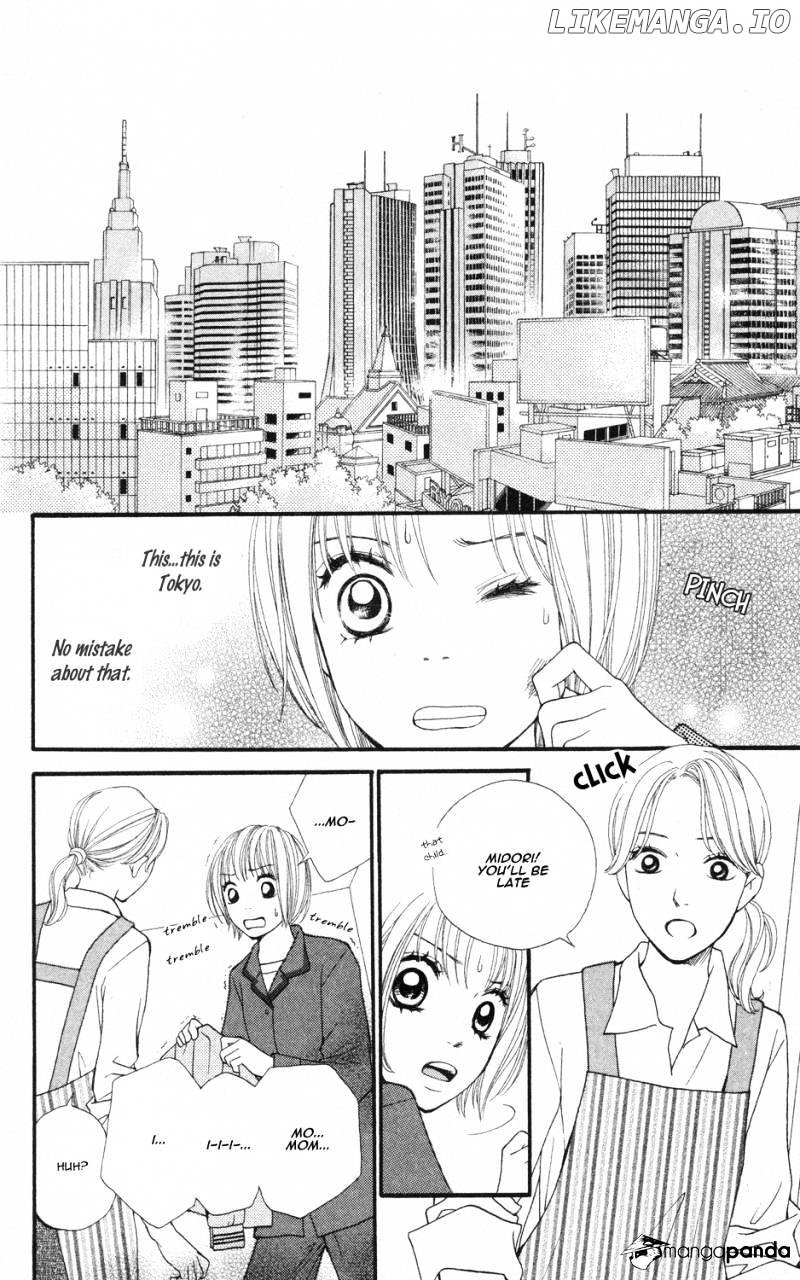 Tomodachi Gokko (MOMOCHI Reiko) chapter 3 - page 5