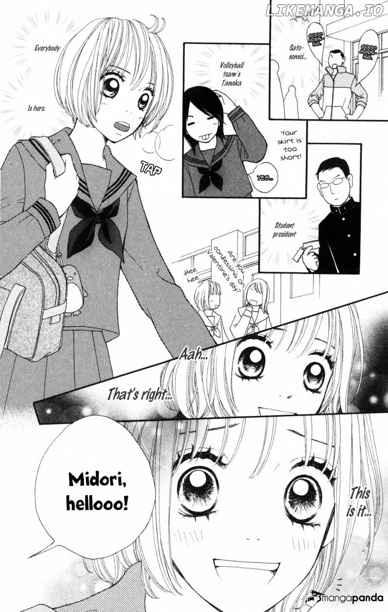 Tomodachi Gokko (MOMOCHI Reiko) chapter 3 - page 7