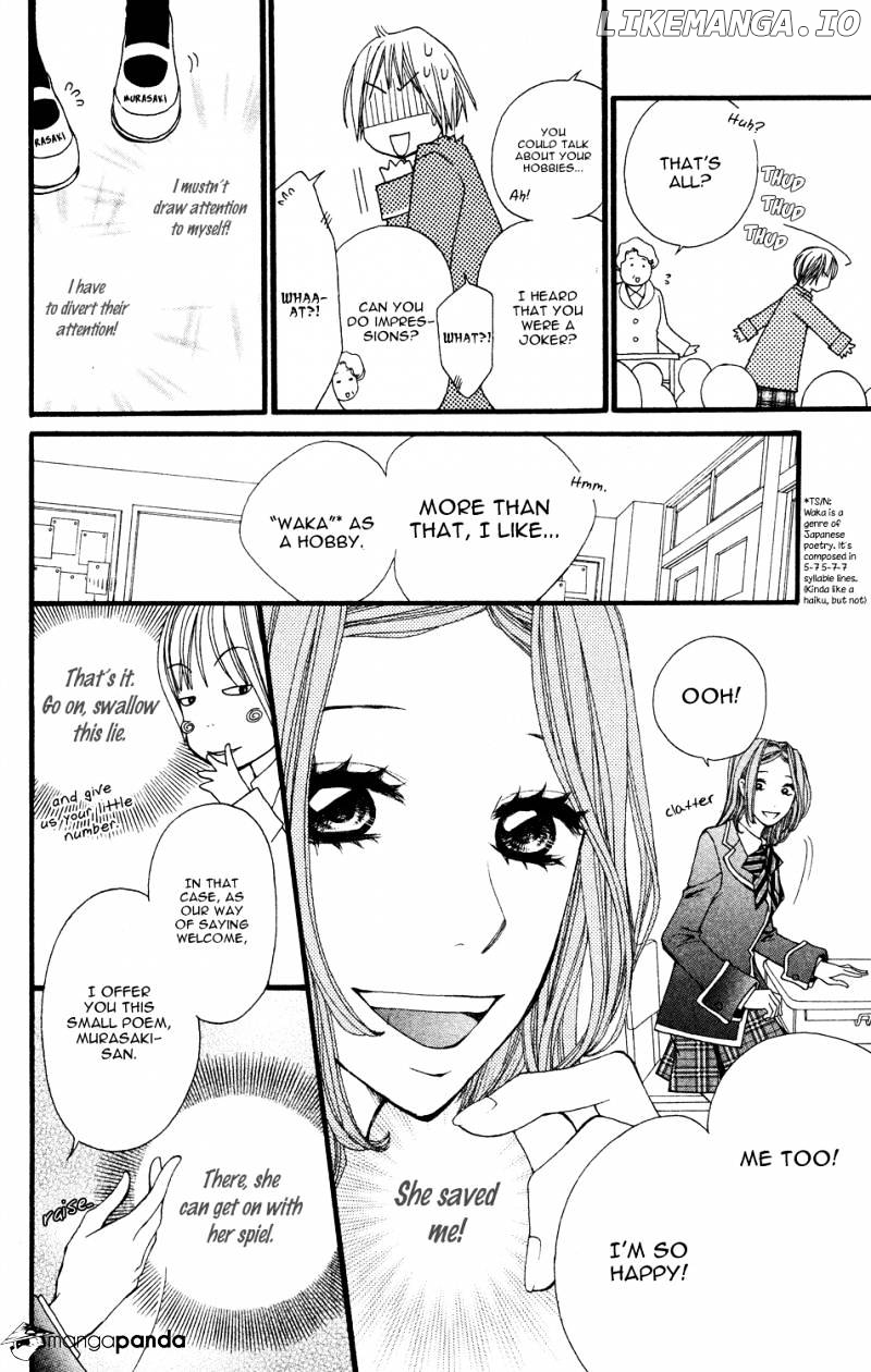 Tomodachi Gokko (MOMOCHI Reiko) chapter 4 - page 15