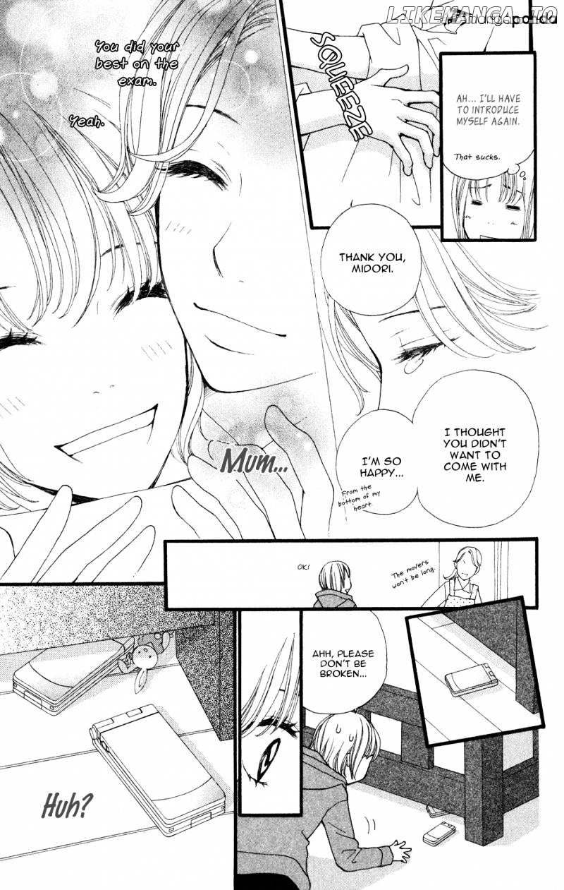 Tomodachi Gokko (MOMOCHI Reiko) chapter 4 - page 6