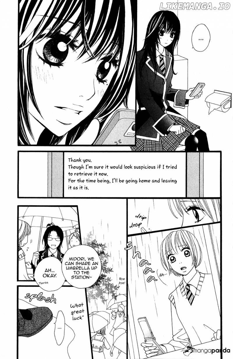 Tomodachi Gokko (MOMOCHI Reiko) chapter 5 - page 39