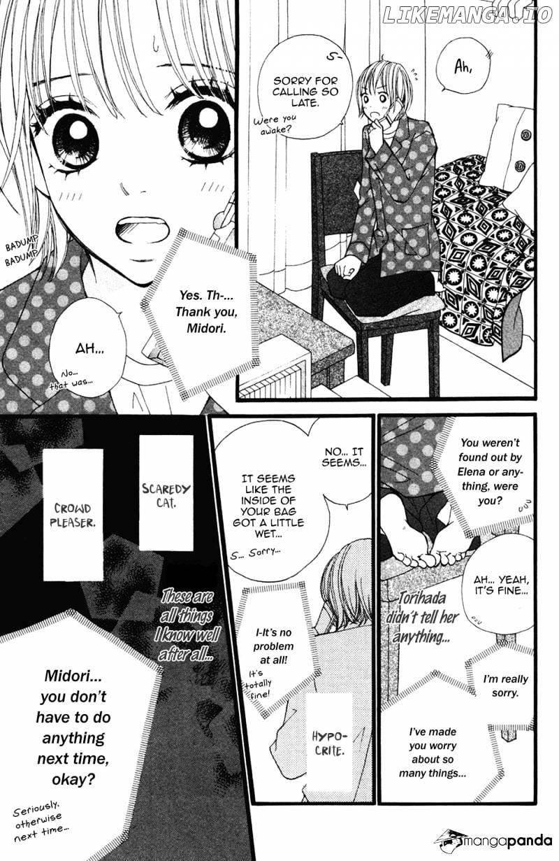 Tomodachi Gokko (MOMOCHI Reiko) chapter 6 - page 8