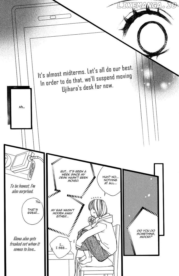 Tomodachi Gokko (MOMOCHI Reiko) chapter 7 - page 15