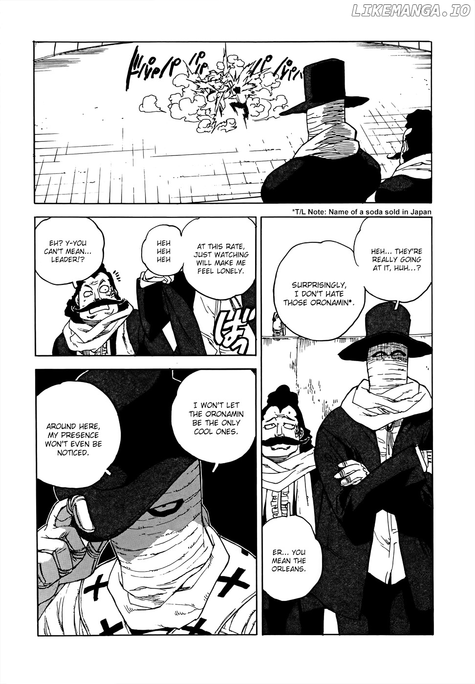 Aiki-S chapter 19 - page 7