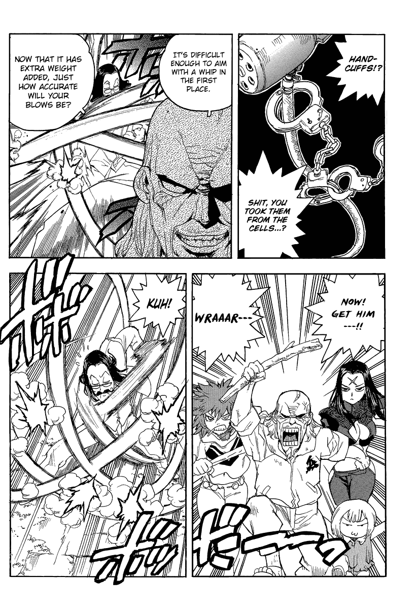 Aiki-S chapter 79 - page 15