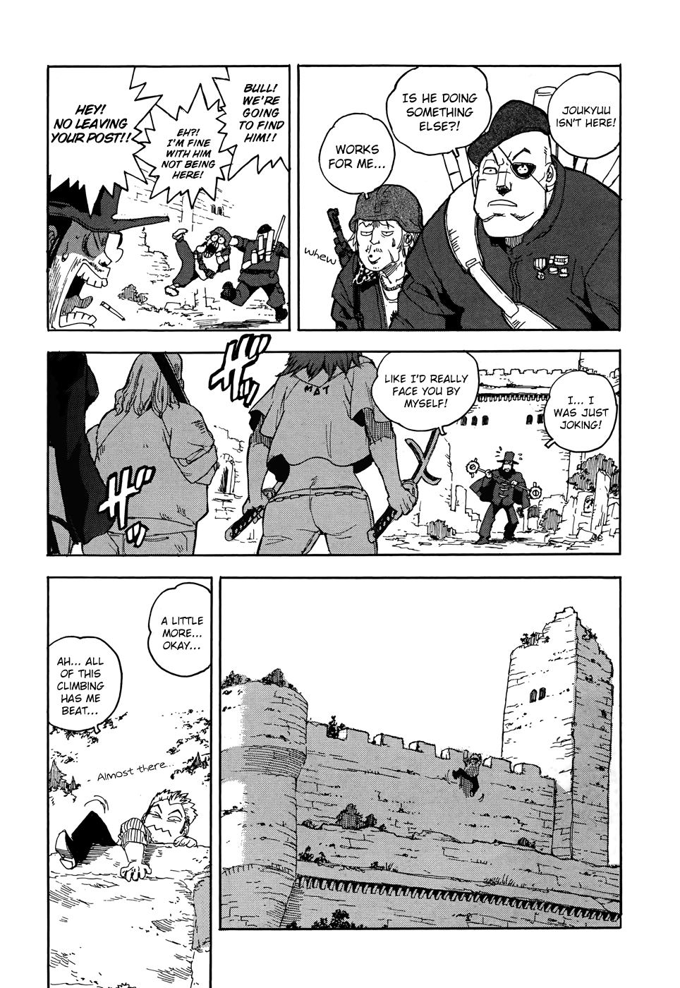 Aiki-S chapter 90 - page 12