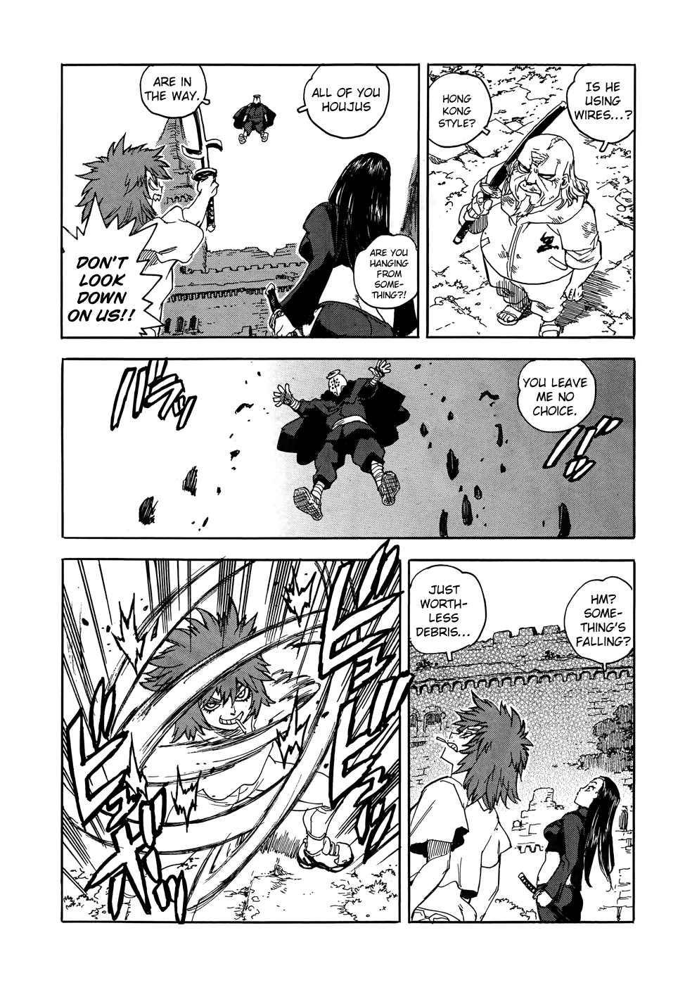 Aiki-S chapter 90 - page 23