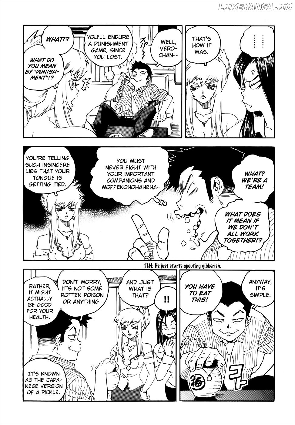 Aiki-S chapter 7 - page 4