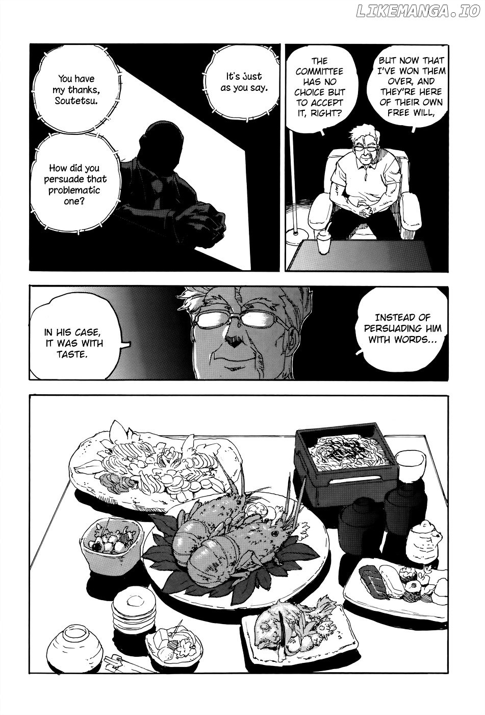 Aiki-S chapter 7 - page 7