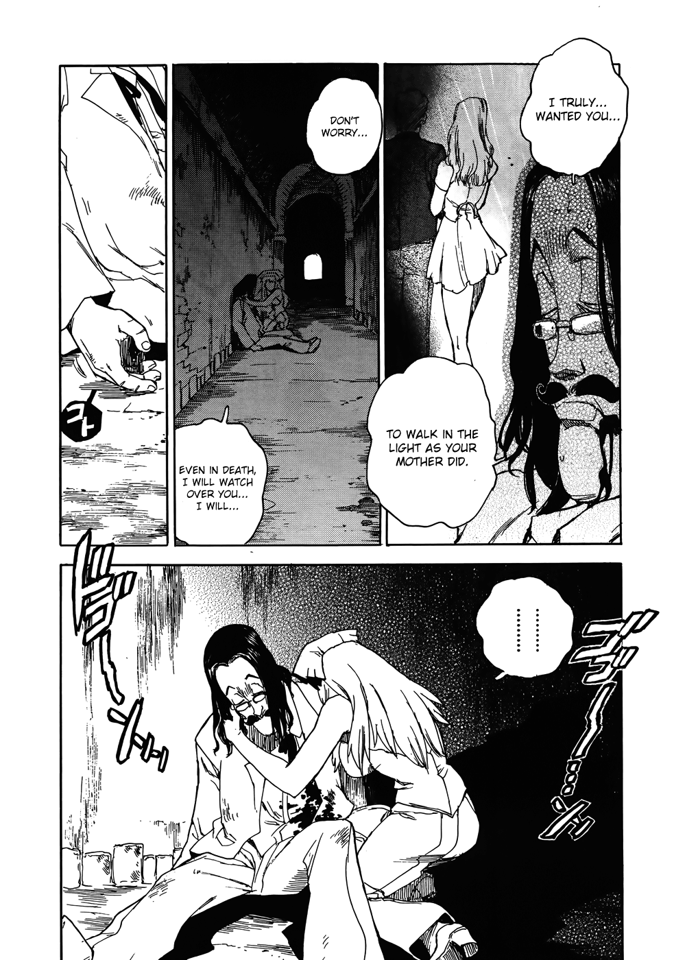 Aiki-S chapter 97 - page 16