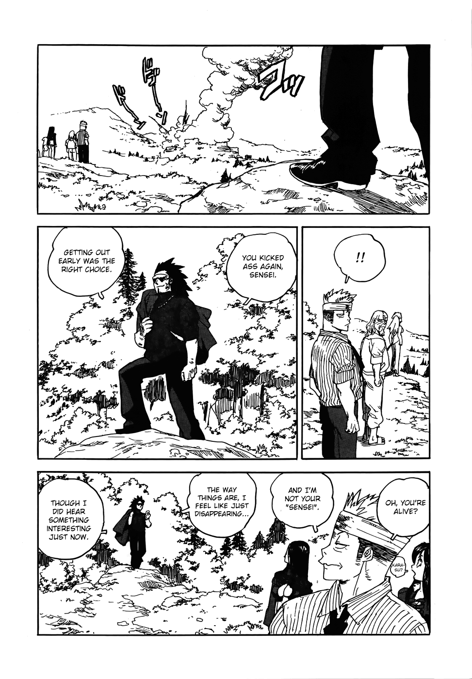 Aiki-S chapter 97 - page 27