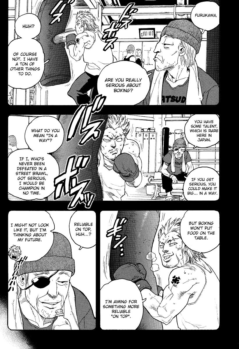 Aiki-S chapter 77 - page 7