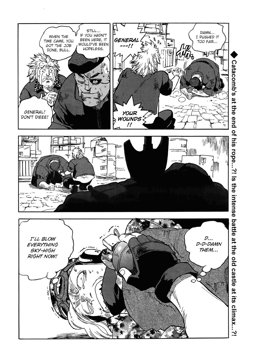 Aiki-S chapter 96 - page 25