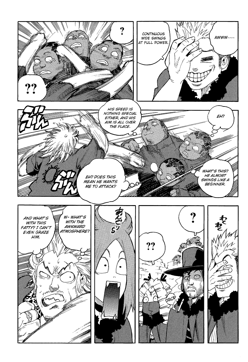 Aiki-S chapter 76 - page 23