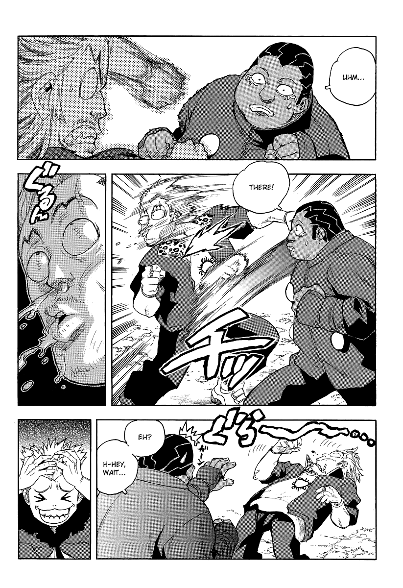 Aiki-S chapter 76 - page 24