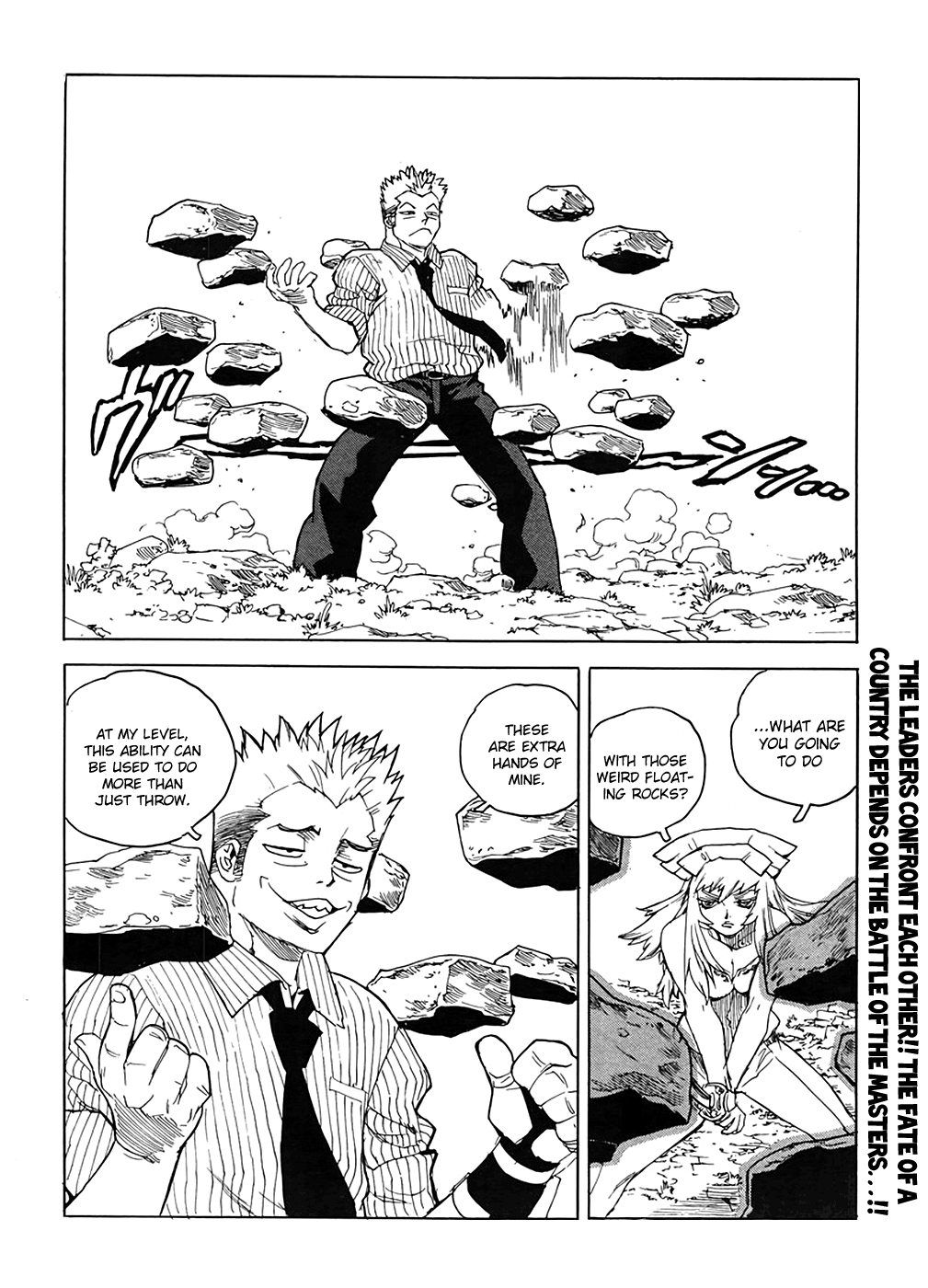 Aiki-S chapter 95 - page 3