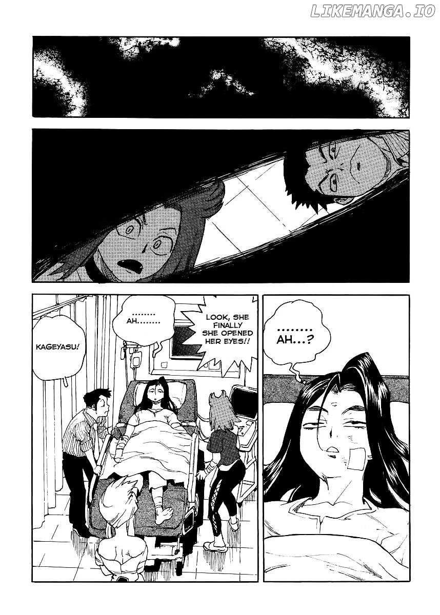 Aiki-S chapter 34 - page 2