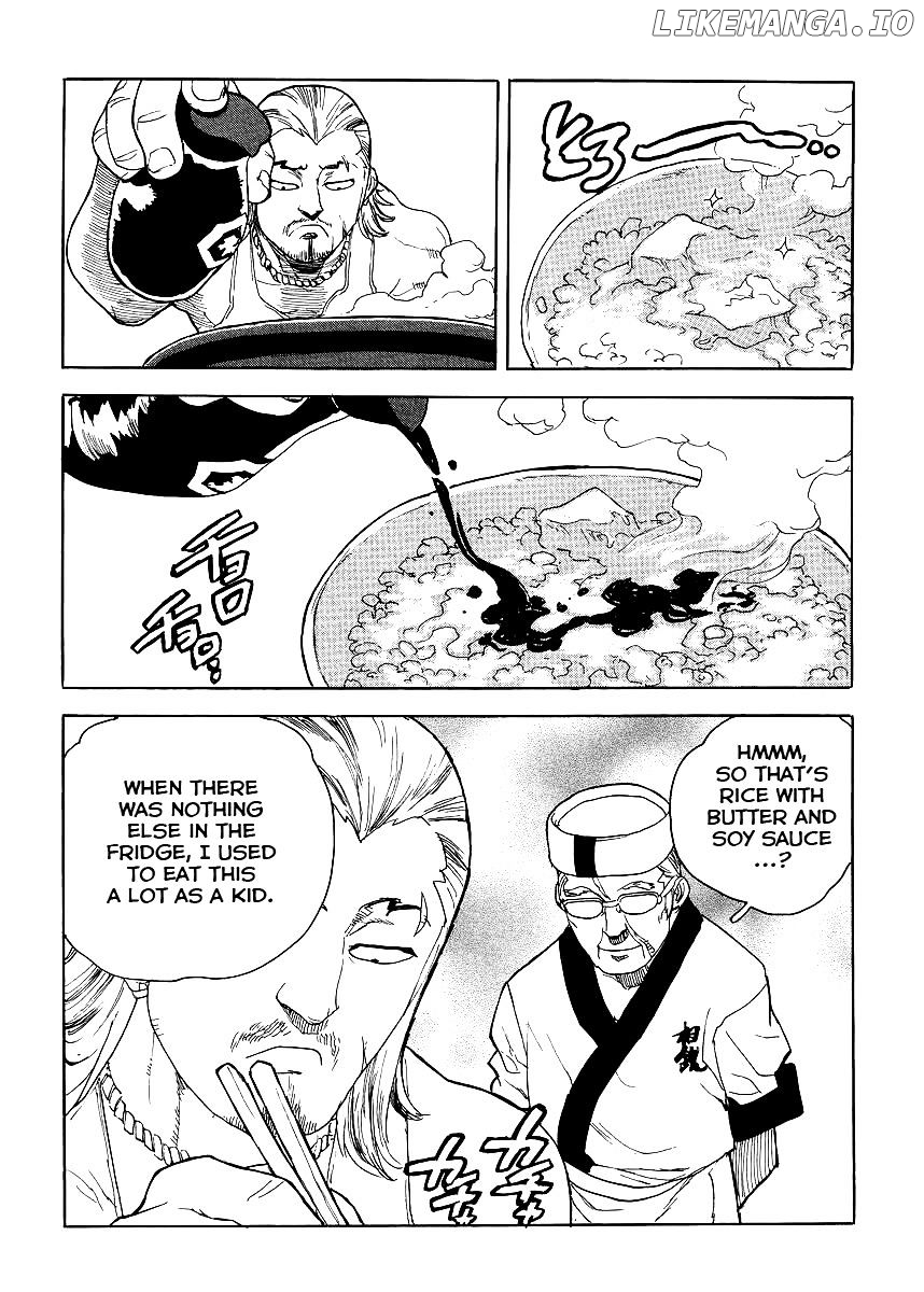 Aiki-S chapter 34 - page 20