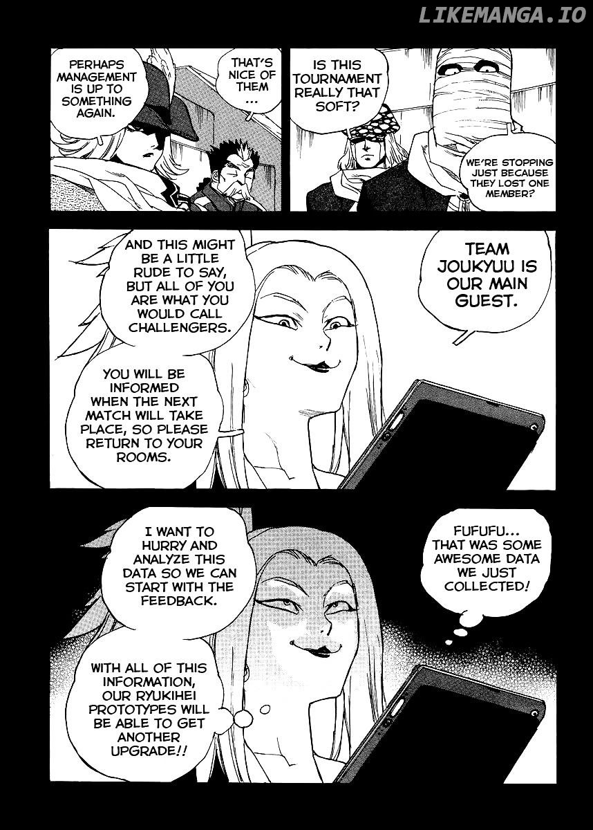 Aiki-S chapter 34 - page 7