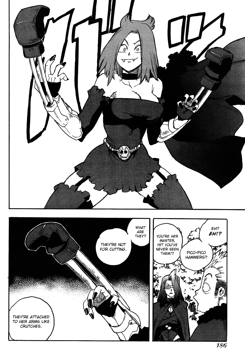 Aiki-S chapter 75 - page 16