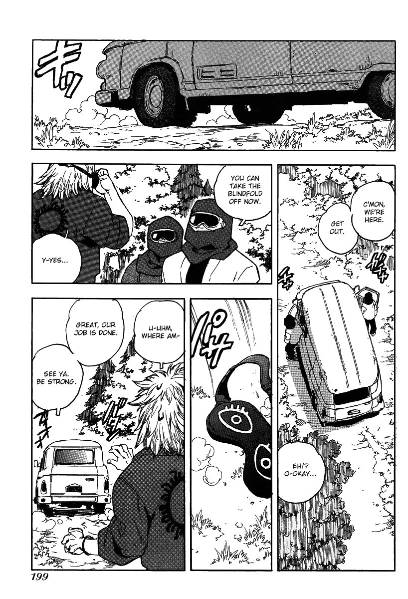 Aiki-S chapter 75 - page 29