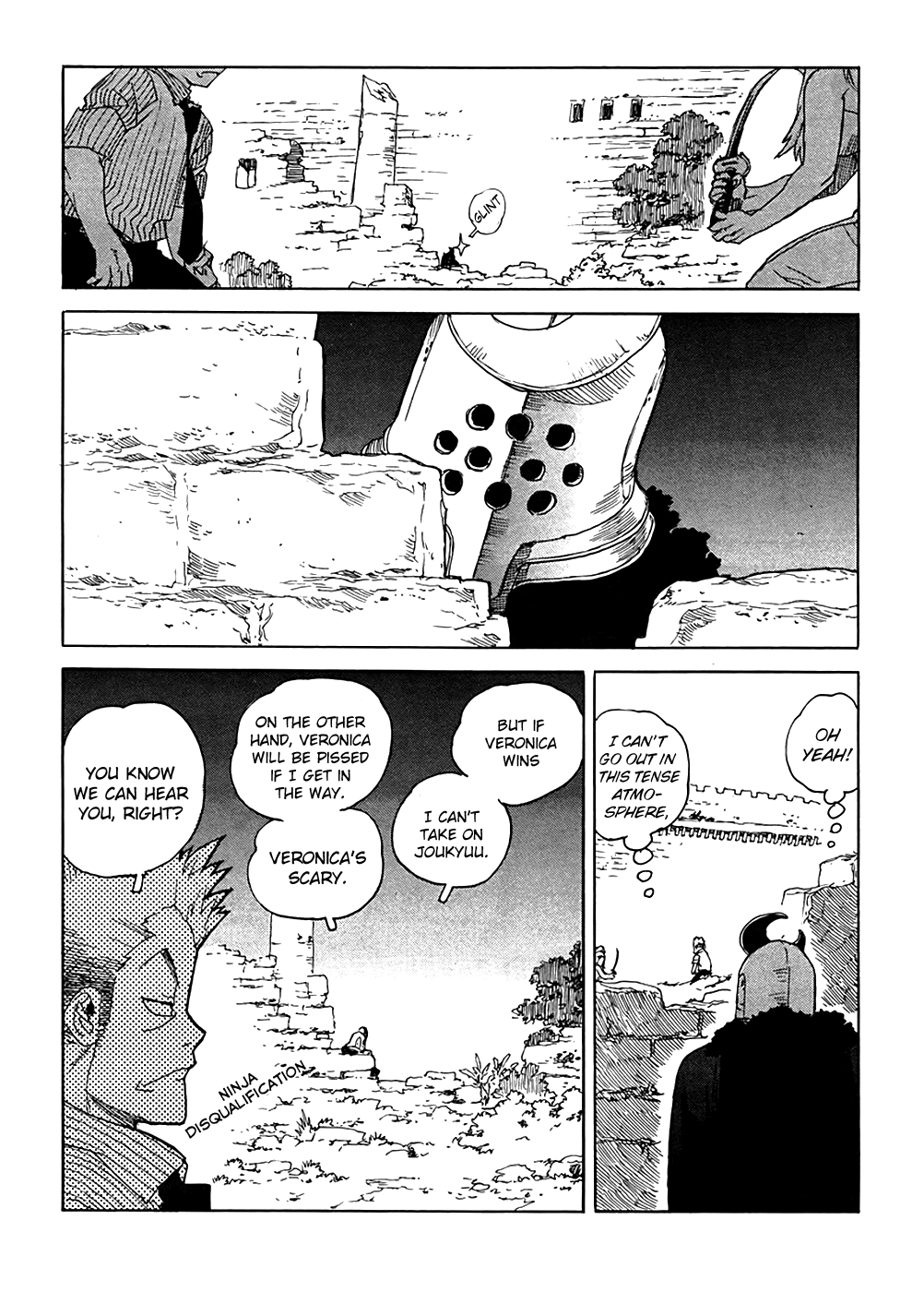 Aiki-S chapter 94 - page 17