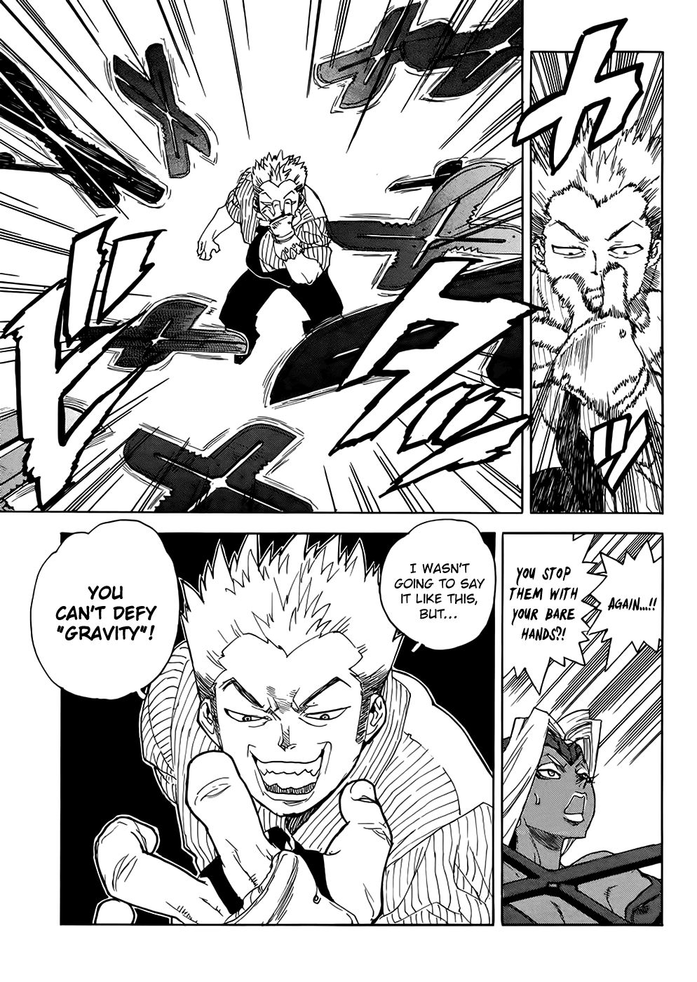 Aiki-S chapter 91 - page 13