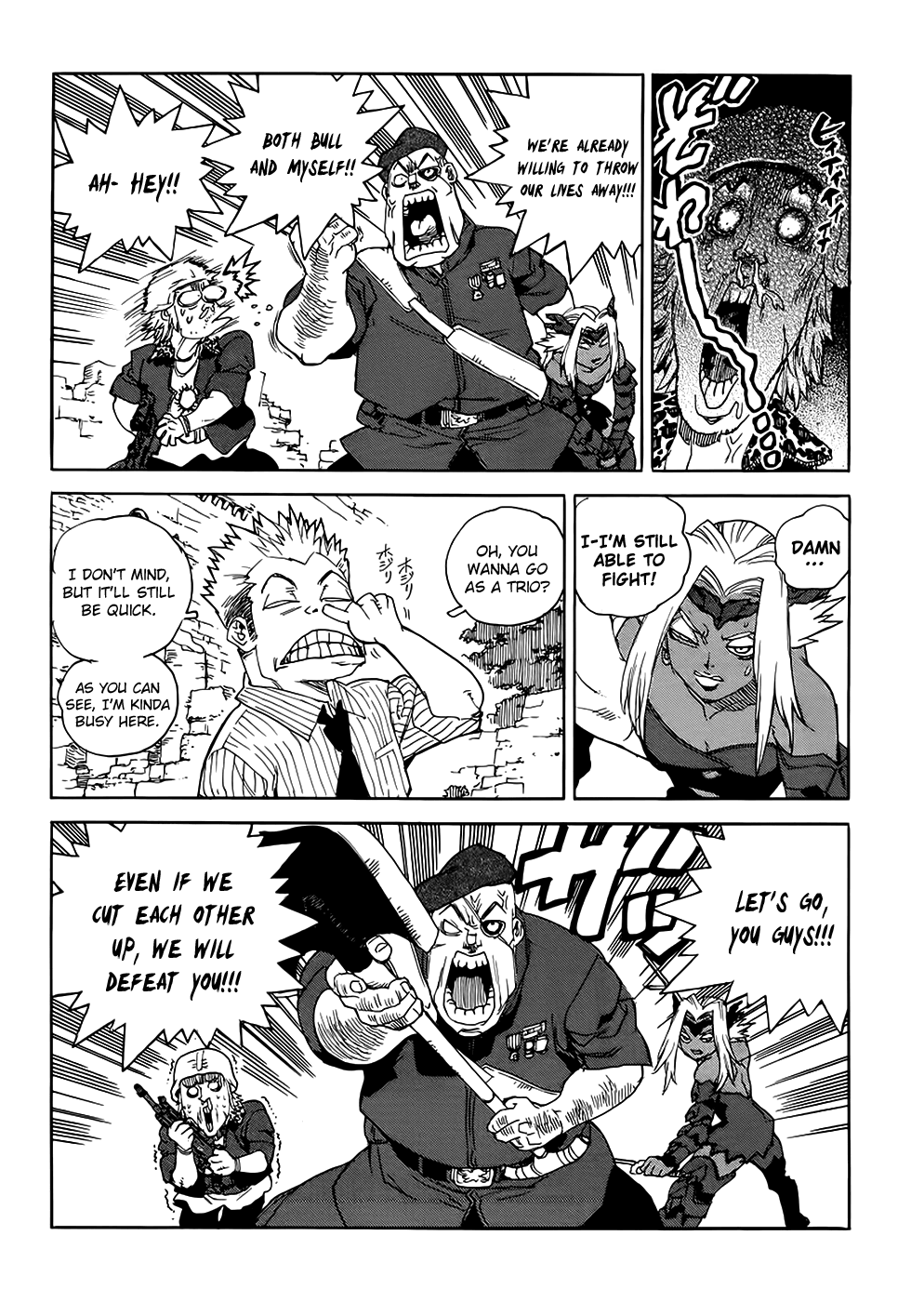 Aiki-S chapter 91 - page 20